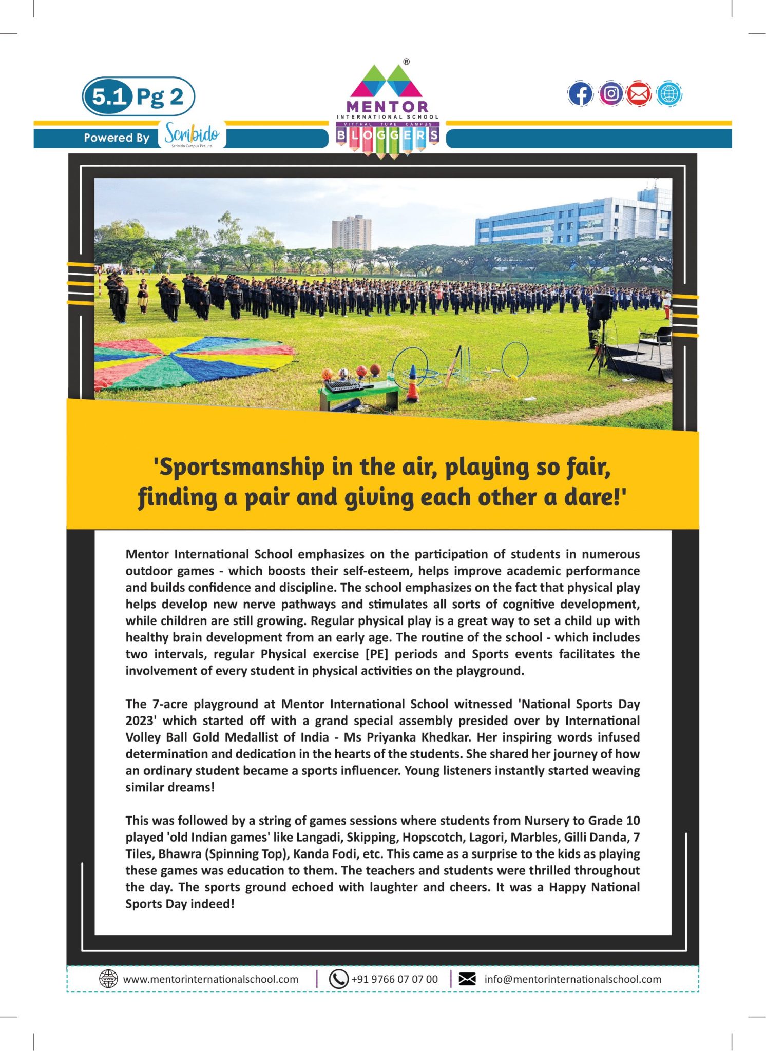 schools near magarpatta pune