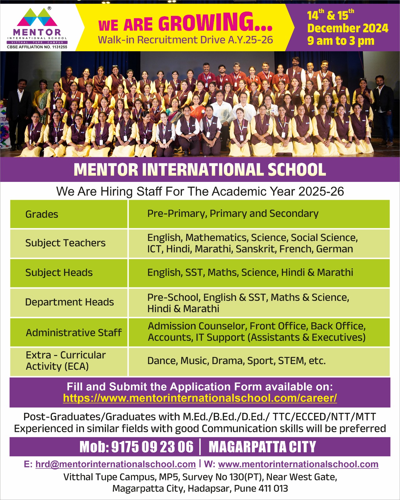job vacancy in mentor school